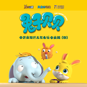 91精品国产综合久久久不打电影
