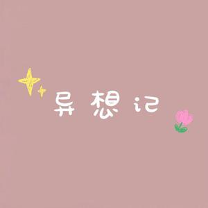 91精品国产综合久久久不打电影
