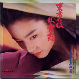 91精品国产综合久久久不打电影
