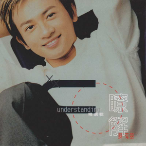 91精品国产综合久久久不打电影
