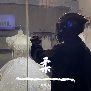 91精品国产综合久久久不打电影
