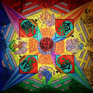 91精品国产综合久久久不打电影
