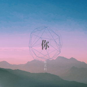 91精品国产综合久久久不打电影
