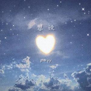 91精品国产综合久久久不打电影
