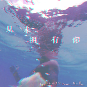 91精品国产综合久久久不打电影
