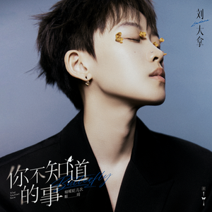 91精品国产综合久久久不打电影
