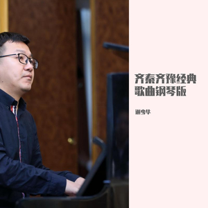 91精品国产综合久久久不打电影
