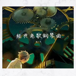 91精品国产综合久久久不打电影
